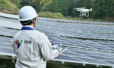 ドローンによる太陽光発電所の点検