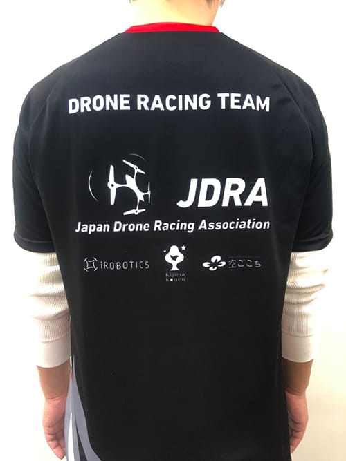 一般社団法人日本ドローンレース協会《JDRA》の公式スポンサーになりました。
